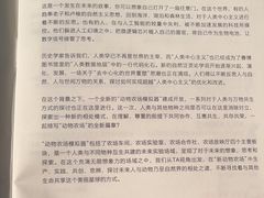 -现代汽车文化中心 Hyundai Motorstudio Beijing