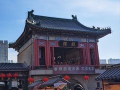 -古文化街旅游区