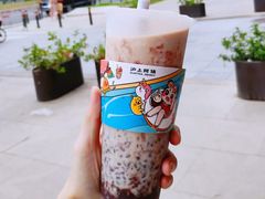 -沪上阿姨鲜果茶(岗头店)
