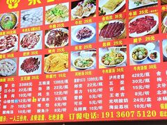 -柴头哥·牛肉火锅(爱民路店)