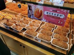 -味多美蛋糕(安定门店)