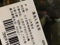 -盒马鲜生(龙德广场店)