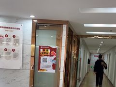 -惠州口腔医院(下埔总院)