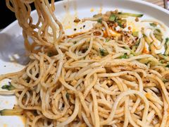 -老九圆山西面馆(CBD店)