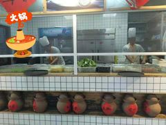 -瓜西西重庆火锅(花溪店)