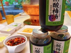 -牛街·马辈儿涮肉(牛街总店)
