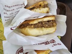 -穆得·老周家牛肉烧饼(普利街店)