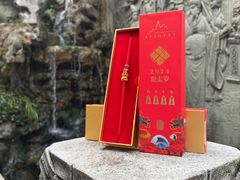 -杭州上天竺法喜讲寺