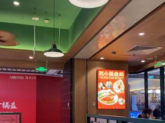 -肥小福·烧鹅专门店(环宇荟店)