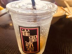 -雀圣冰室(万力店)