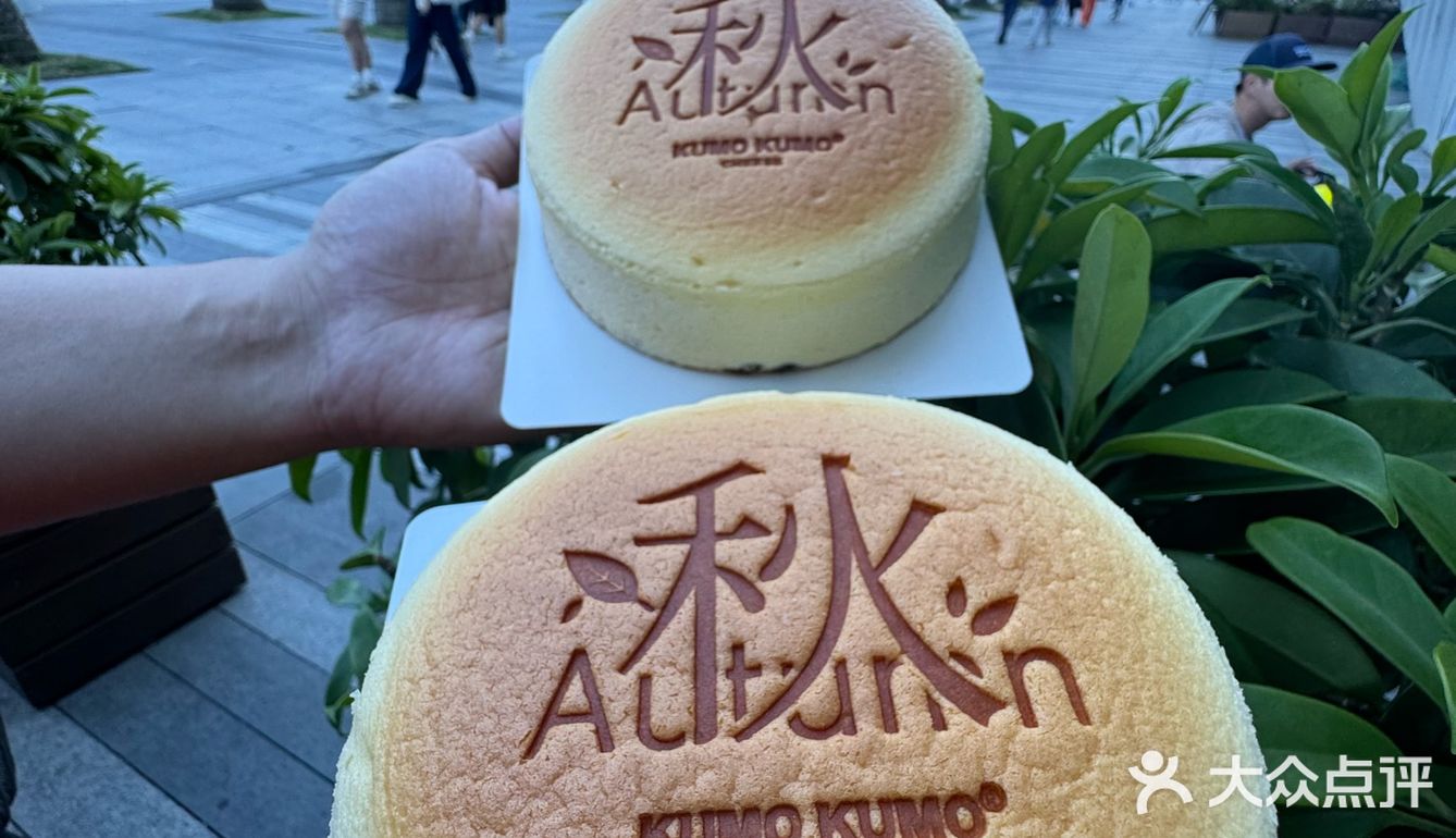 深圳盐田也吃上啦！！！