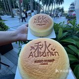 深圳盐田也吃上啦！！！