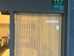 -春餐厅