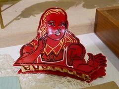 -恋物百货商店(华侨城店)