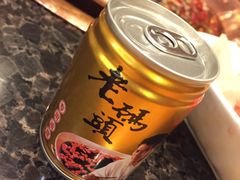 -老码头火锅(骡马市店)