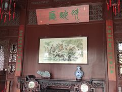 -檀园