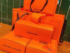 -KUMO KUMO甜品·冰淇淋(深圳壹方城店)
