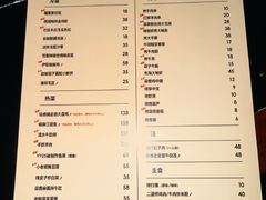 -阿里家·新疆烤肉酒場