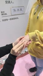 -DR钻戒(杭州星光大道店)