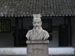 -上海醉白池公园