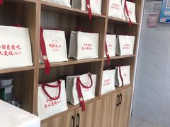 -鸭寨夫人(无锡首店)