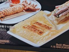 -北李妈妈菜·虾爬子大锅贴(贵和店)