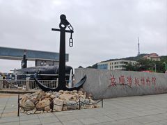 -大连旅顺潜艇博物馆