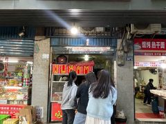 -香酥鸡排(京汉大道店)