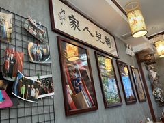 -菊儿人家·北京胡同菜(南锣鼓巷店)