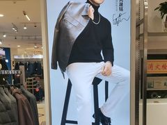 -南京商厦