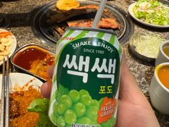 -高丽苑韩国烤肉(海昌路旗舰店)
