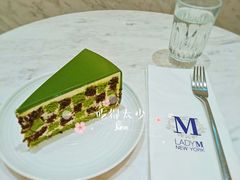 抹茶朱古力棋盘蛋糕-Lady M(沙田新城市广场店)