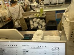 -Yee3·三号椰(上海中山公园龙之梦店)