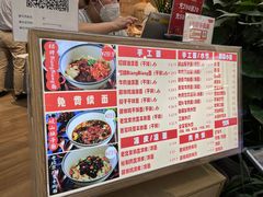 -墩儿大碗宽面(来福士店)