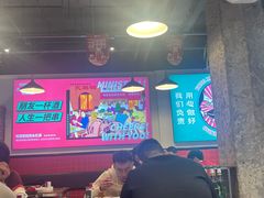 -永红源·小排档(闽江路店)