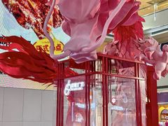 -皇城恒隆广场