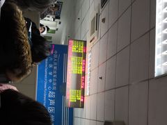 -中国人民解放军总医院第六医学中心