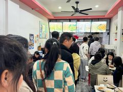 -阿狗烧麦(交通局店)