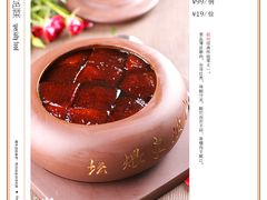 坛煨东坡肉-香浙汇(望京店)
