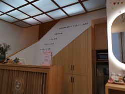 -宥莉·ULLY 痘敏肌•科技皮肤管理中心