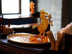 -三号黄浦会Canton Table