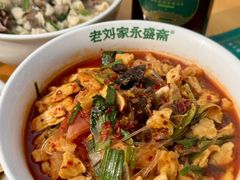 -老刘家永盛斋·传统泡馍(东关南街店)