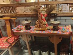 -凤吉园乌拉满族火锅中华老字号(繁荣路店)