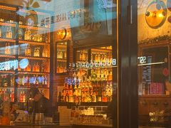 -COMMUNE幻师(五角场店)