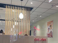 -滨寿司(新街口中央商场店)