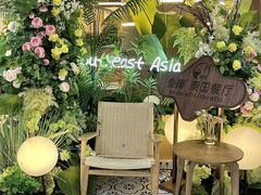 -泰椰里·泰国餐厅(智慧城广百广场店)
