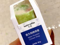 -瑞幸咖啡(国际珠宝交易中心店)