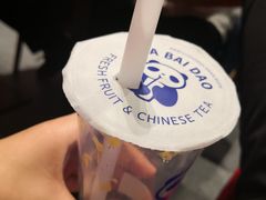 -茶百道(柏威年店)