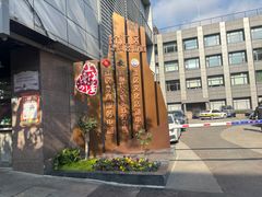 -漕河泾街道图书馆(漕河泾社区文化活动中心店)