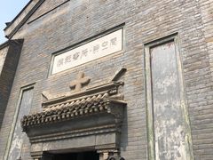 -中华圣公会教堂旧址